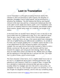 Lost in Translation