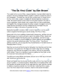 The Da Vinci Code by Dan Brown