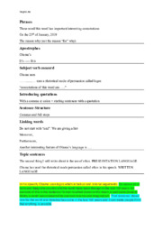 Greta Thunberg Speech | Language Analysis